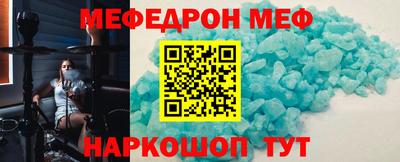 крисы Апрелевка