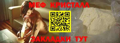 spice Аргун