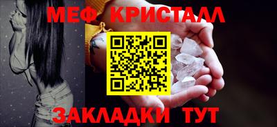 spice Аргун