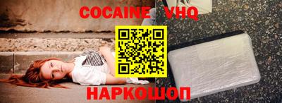 крисы Апрелевка