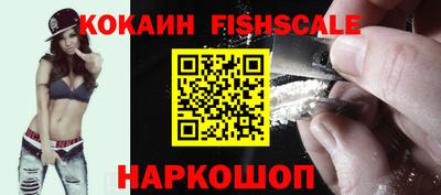 крисы Апрелевка