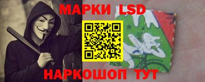 spice Аргун