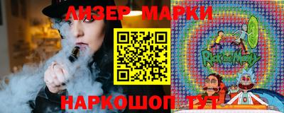крисы Апрелевка