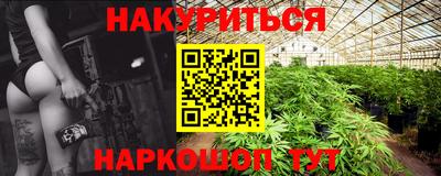 крисы Апрелевка