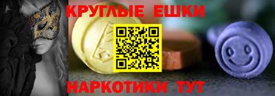 крисы Апрелевка