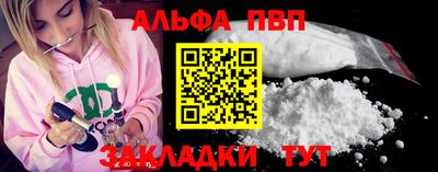 крисы Апрелевка