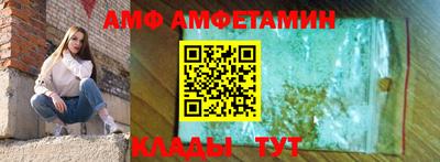 крисы Апрелевка