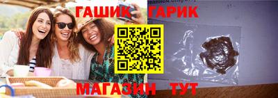 крисы Апрелевка