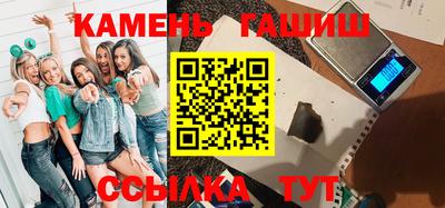 крисы Апрелевка