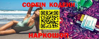 крисы Апрелевка