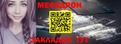 крисы Апрелевка